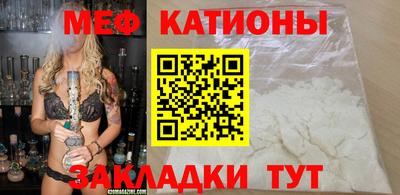 герыч Ярцево