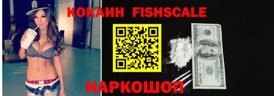марки nbome Янаул
