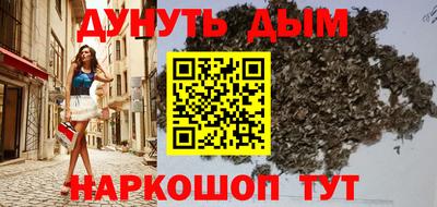 герыч Ярцево