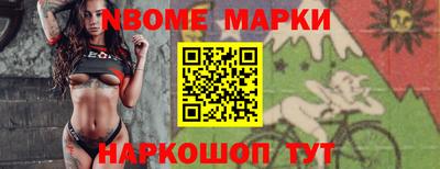 герыч Ярцево