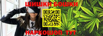 ALPHA-PVP Ярославль