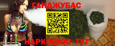 герыч Ярцево