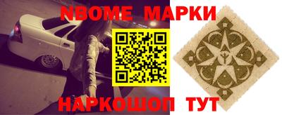 герыч Ярцево