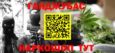 ALPHA-PVP Ярославль