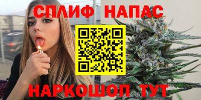 герыч Ярцево