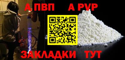 герыч Ярцево
