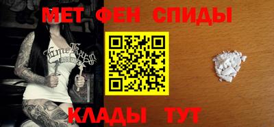 герыч Ярцево