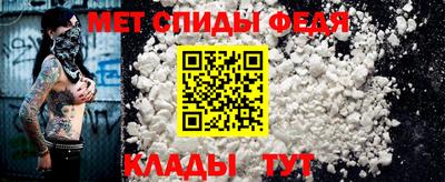 марки nbome Янаул
