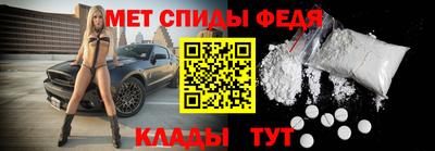 твердый Ангарск