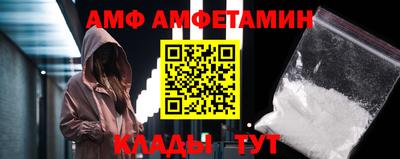 герыч Ярцево
