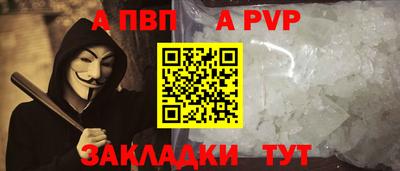 герыч Ярцево