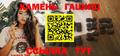 герыч Ярцево