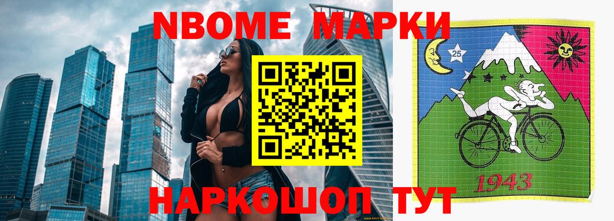 LSD-25 экстази ecstasy  Вход с VPN  Крымск  ЛСД экстази ecstasy 